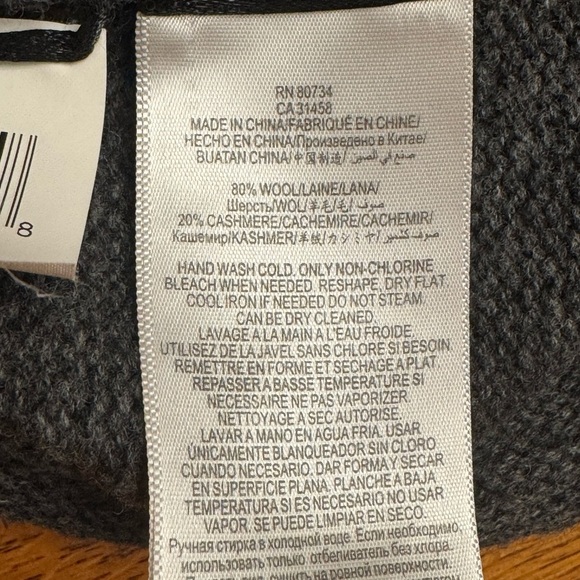 BCBGMaxAzria Kasia Gray Wool & Cashmere Turtleneck Sweater Extra Small/Small - Picture 5 of 6